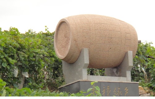 ����ɽ����԰